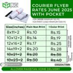 Courier Flyer Bags,courier flyer bags pakistan,courier flyer bags in lahore,courier flyer bags rawalpindi,courier flyer bag dimensions,courier guy flyer bag size,courier flyer bag manufacturer,what is a courier bag,Courier Flyer,courier flyers,courier flyer design,courier flyer printing,courier flyers manufacturer,courier flyer bags karachi,daraz Flyer,daraz flyers,daraz flyer order,daraz flyers olx,daraz flyer height,daraz flyer dimensions,daraz delivery fee,daraz small flyer size,packing Flyer,packaging flyers,packaging flyer psd,flyer packaging,frequent flyer packing tips,send rats packing flyer,american flyer packing cubes,packing Flyer lahore,packing Flyer pakistan,mailing bag,mailing bags,mailing bags post office,mailing bags usps,Courier Flyer Bags Printing,mailer,mailer box,mailer.com.pk,mailer flyer,mail flyers cost,mail flyer design,tcs flyer,tcs flyer price,tcs flyer size,tcs express flyer,tcs flyer delivery time,tcs flyer tracking,tcs flyer charges,mp flyer,trax flyer,postex flyer,rider flyer,rider flyer bike,rider flyer wagon,call courier flyer,call courier flyers,call courier delivery days,call courier locations,call courier customer service,dhl flyer,dhl flyer dimensions,dhl flyer size,dhl flyer dimensions in cm,dhl flyer vs envelope,dhl flyer bag size,dhl flyer standard,daraz flyer size,daraz flyer size in cm,daraz headquarters,daraz fees,daraz flayer,mailer flayer,white flyer,white flyer blackout,white flyer knox indiana,white flyer eco flyer,poly bag,poly bag packaging,poly bag manufacturers in karachi,poly bags manufacturers,poly bag sealing machine,poly bag printing,poly bags hs code
