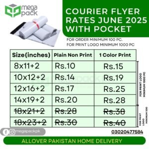 Courier Flyer Bags For Parcel Packing With Pocket (Poly)