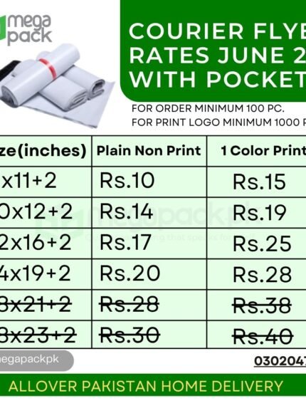 Flyer with Waybill Pocket,Tamper Proof Security Bags,Waterproof Shipping Bags for Ecommerce,Wholesale Courier Flyers Lahore,Courier Flyer Bags