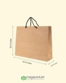 Kraft Bag Large 15.5x10x3.25 inches Wholesale Pakistan