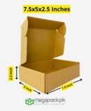 eco friendly shipping box 7.5x5x2.5 inches