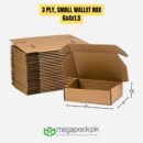 6x4x1.5 Inches Ecommerce Box for Jewelry and Gadgets.