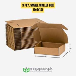 mini kraft shipping box, mailer style ,ecommerce box, gift box 5x4x2 inches (copy)
