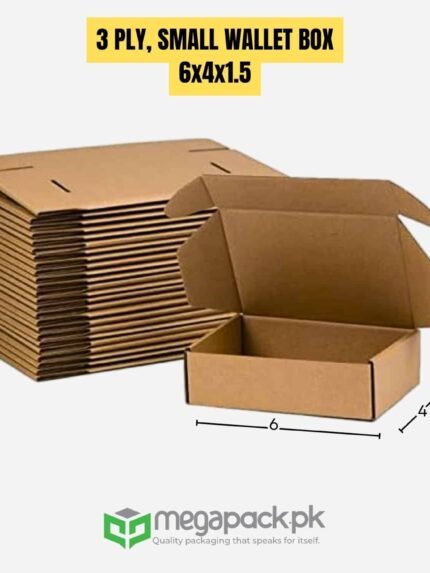 6x4x1.5 Inches Ecommerce Box for Jewelry and Gadgets.