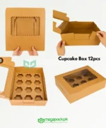 Cupcake Box 12pcs
