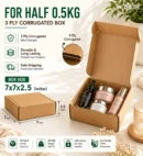 Half KG shipping box for cosmetics with double lock lid, Pakistan