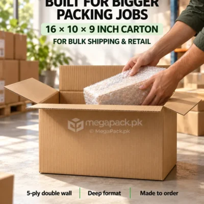 16x10x9 Inches Compact Shipping Box 5-Ply Double Wall - custom packaging by MegaPack Pakistan