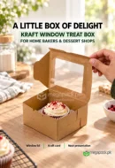 Cupcake Cookie Box 1 Pc - custom packaging by MegaPack Pakistan